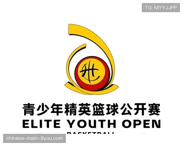 国际篮联启动“迷你篮球”全球推广计划，目标五年内新增百万青少年参与者