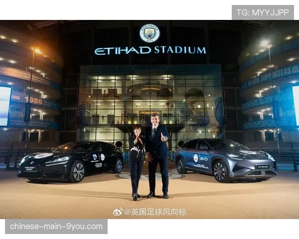 英超“行走的足球”项目吸引超万名社区居民参与 英超“行走的足球”项目吸引超万名社区居民参与