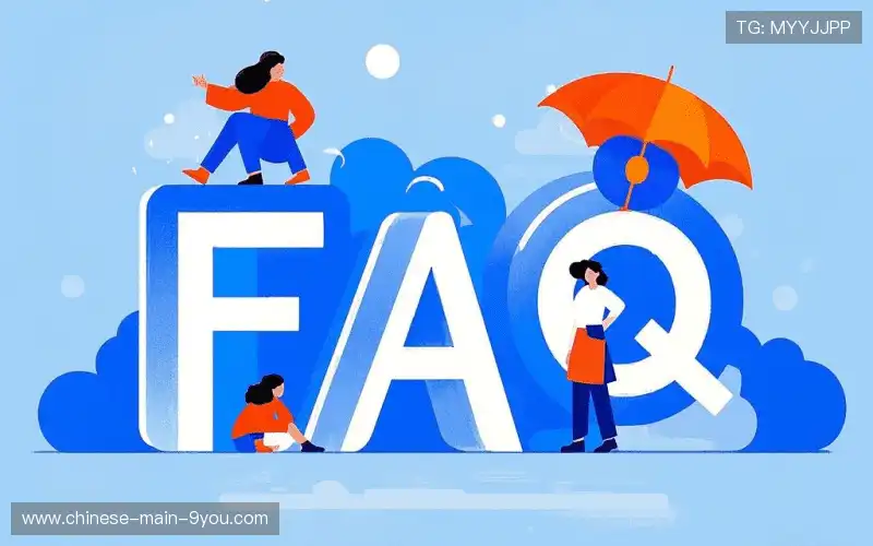 赛事直播图像与声音FAQ
